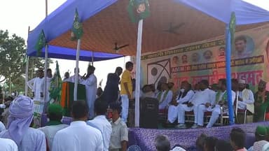 बायसी विधानसभा क्षेत्र के कटारे हाट से सभा को संबोधित करते हुए मौलाना अब्दुल मोबिन रिजवी
#बिहारचुनाव2020