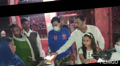 #संस्था के #संरक्षक #चंदेश्वर_जायसवाल जी ने अपने पुत्र के #जन्मदिवस के उपलक्ष्य में #जरूरतमंदो को कराया #भोजन।