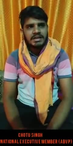 अर्नब गोस्वामी को गिरफ्तार करना निंदनीय है एवं लोकतंत्र के चौथे स्तंभ पर एक कायराना हमला है
#AbvpAra
