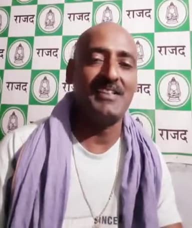 #जोकीहाट_विधानसभा औऱ #सिकटी_विधानसभा के जनता जनार्दन से मेरी प्रार्थना👉 दंगाइयों को चोट
#महागठबंधन_को_वोट  ❤️🙏🙏