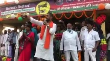 जलालगढ़: #आलमनगर की जनता से मिले प्यार के लिए तहे दिल से धन्यवाद। आप के आशीर्वाद से #बिहार1stबिहारी1st के लिए संकल्पित लोजपा