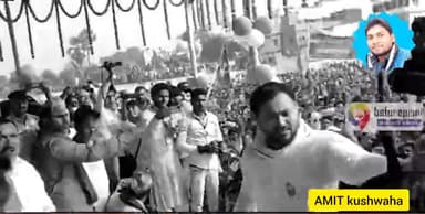 #Samastipur में #अव्यवस्था देखकर भड़के #Tejashwi_Yadav, #जनसभा #छोड़ लौटे #वापस