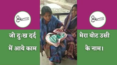 जब पैसे के अभाव में नवजात बच्चा हॉस्पिटल में गिरवी पड़ गया, सरिता-महेन्द्र और पप्पू यादव ने मदद की। #saritayadav