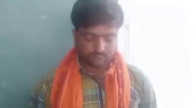 दुधि: #श्रमिको से कोविड-19 जांच में बभनी #सीएचसी में #अवैध वसूली के आरोप पर भाजयुमो अध्यक्ष सुधिर पाण्डेय का बाइट