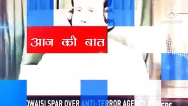 नॉटी Sanjay Raut के मेरा जवाब! #shivsena #congress #ncp #dawoodibrahim #arnabgoswami #repubictv #bjp #hindu #राष्ट्रवाद