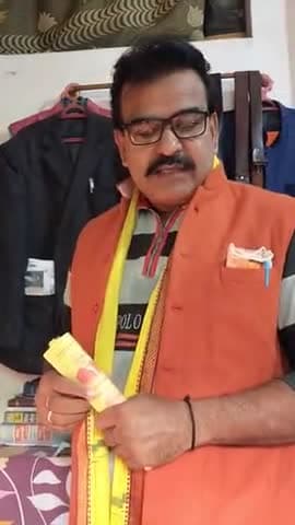 7/11/2020 #BiharElections2020 नव भारत के विश्व के सर्वाधिक लोकप्रिय नेता सम्मानित #प्रधानमंत्री श्री Narendra Modi जी