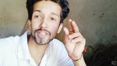 पिथौरागढ़: #devbhumi
पहाडी़ चूख खाओ