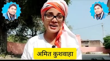 देखहुँ भाई #मंहगाई #बढ़ी...#नेहा #सिंह #राठौर