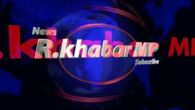 इंदौर: इन्दौर, कंप्यूटर बाबा के गोमटगिरी स्थित आश्रम में अवैध निर्माण तोड़ने की कारवाई #computerbaba