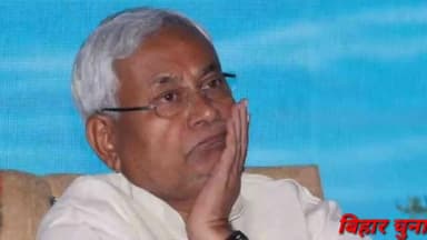 यही रात अंतिम यही रात भारी।
#zeenews
#aajtaak #ndtv #rbharat #bihar..tv..channe
#kashish_news