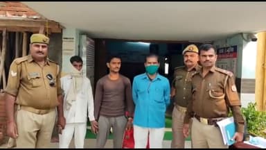 सैफई: #बैदपुरा थाना पुलिस ने 3 लोगों को शांतिभंग के आरोप में गिरफ्तार कर न्यायालय में पेश किया।