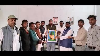 मौलाना अबुल कलाम आज़ाद की मनाई गई जयंती
#golagokarannath