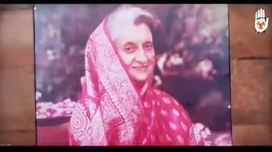 इंदिरा जी सिर्फ एक नाम नही,
भारत की शक्ति का 'स्वरूप' है..!
पूर्व प्रधानमंत्री श्रीमती इंदिरा जी अमर रहे।
#MaaTujheSalam