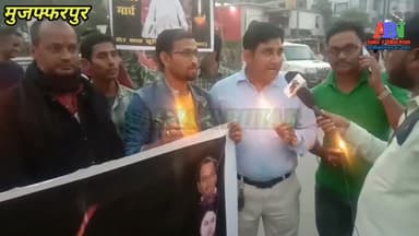 क्या देश की एक ही बेटी है वो कंगना है और बची हुई सभी बेटियां क्या खिलौना है #Justice for #gulnaz #गुलनाज को #न्याय दो
