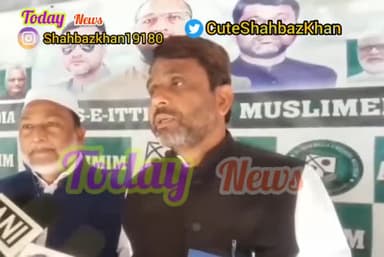किशनगंज: #Gulnaaz को लेकर #AIMIM नेता #AkhtarulIman ने #Bihar सरकार को चेताया, 'अब सड़क से सदन तक गूंजेगी आवाज़' #news #amour