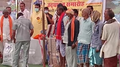 नवागढ़: नवागढ़ : ग्राम बोरतरा में विधायक
श्रीमान गुरुदयाल सिंह बंजारे का आगमन
#gurudayalsinghbanjare #nawalpurnawagarh