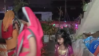 हुज़ूर: ग्यारस एवं तुलसी विवाह पर पूजा पाठ का आयोजन घर घर में हुआ#gyaras #tulsivivah