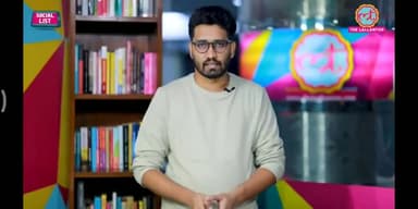ट्वीटर सोसल मीडिया पर ट्रेडिंग न्यूज़ 
#ट्वीटर #टेर्डिंग