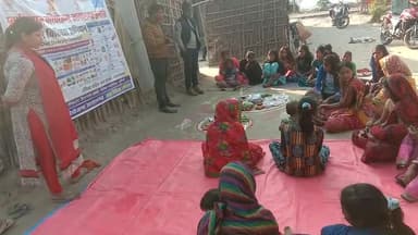जलालगढ़: दनसार में उज्जवल VO में स्वाभिमान परियोजना अंतर्गत पूरक आहार अभियान चलाया गया MIS कुंदन कु.राय #सुपरवाइजर अजय कु टुनटुन