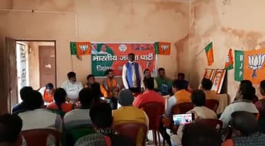 जामताड़ा में भाजपा के नवनियुक्त जिला कार्यसमिति के स्वागत कार्यक्रम को संबोधित करते हुए।
#दुमका_लोकसभा