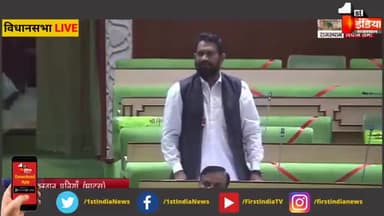 किसान की बात सदन मे कैसे रखी जाती हे सुने क्रांतिकारी विधायक को
#राष्ट्रीयकिसानविकासमहासंघ