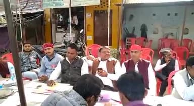 अतर्रा: अतर्रा नगर के स्नातक एमएलसी चुनाव कार्यालय में युवजन सभा अध्यक्ष विकास दीक्षित(विहान) #अतर्रा#सपा
@shubham.dixit.mayank
