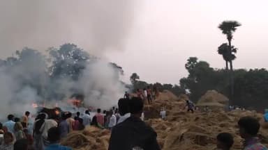 भगलपुर: शाहकुंड के खैैैरा गांव में धान के खलियान में लगी आग से 50 बीघा फसल #जला।