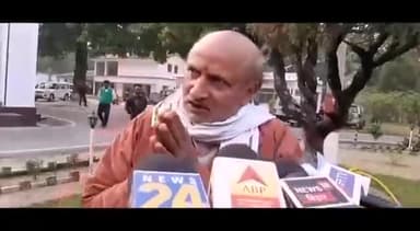 पूर्वी चम्पारण जिला परिवहन विभाग के दो कर्मियों
को निगरानी विभाग की टीम ने #घुस लेते रंगेहाथ गिरफ्तार किया है।