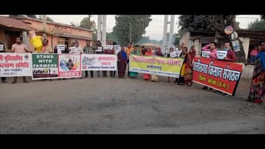 कटघोरा: अरदा चौक में कि गई पुतला दहन।
#पुतलादहन