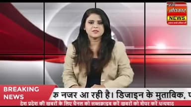 शिवपुरी नगर: नगर परिषद द्वारा नुक्कड़ नाटक के माध्यम से स्वच्छता का पाठ पढ़ाया #CleanIndia #GreenIndia #NationalNews #IndiaNews #news