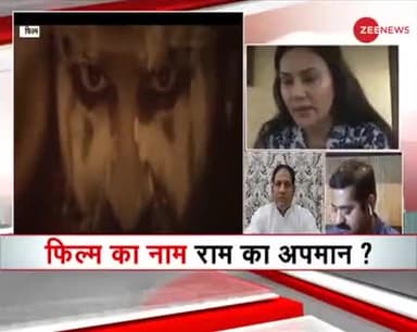 #SaifAliKhan has apologized for his remarks on humanizing #Raavan in #Adipurush
#zeenews #murtazaalikhan #filmcritic