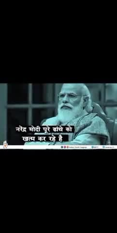 देश के किसानों के साथ मोदी जी ने विश्वासघात किया है। #SpeakUpForFarmers #FarmersProtest