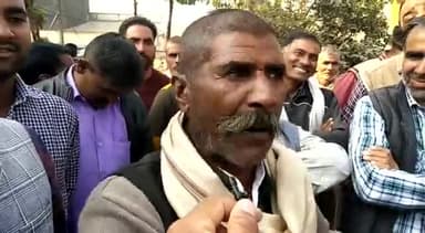 निघासन: बेलरायां चीनी मिल पर किसानों का गुस्सा
@luxmi61989082 #lakhimpurkhiri #luck