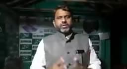 #किसानों ने जो देशव्यापी भारत बंदी का ऐलान किया है, AIMIM बिहार इकाई उसका भरपूर समर्थन करती है। - #AIMIM_बिहार