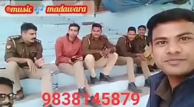पुलिस का यह रुप भी होता है शानदार
#कविता #कविता#का#प्रकोप
#वायरल_वीडियो