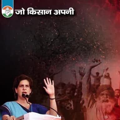 मोदी जी अडानी के साथ हैं।
हमको अन्नदाता का साथ देना है।
#8दिसंबर_भारत_बंद