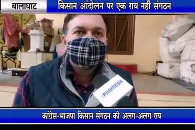 किसान साथियों द्वारा आव्हान किये गए भारत बंद को पूर्ण समर्थन।
#bharat_band #kisan_andolan