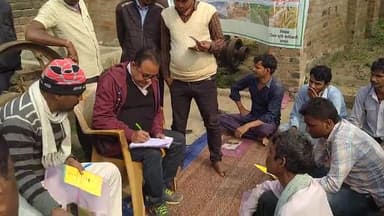 अरवल: इमामगंज में #मृदा
#जांच #जागरूकता कराया गया जिसमें सभी #किसान #भाइयों #मौजूद थे