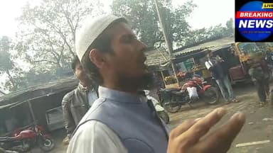 अमौर: मुकर्रम. किसान भाइयों के लिए प्रदर्शन पर जुटे हुए हैं .
#aimim#amour#purnia #gerua 