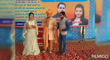 #शादी_नहीं_संदेश (एक विवाह ऐसा भी)
गाजियाबाद में अनोखी एंव महान शादी में
#खाना_बैंक_ट्रस्ट का प्रतिनिधित्व किया।