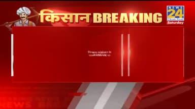 #किसान_आंदोलन।
यूपी #दिल्ली_चिल्ला_बॉर्डर खुला।
किसानो ने किया #आंदोलन_खत्म।
#राजनाथसिंह ने की वार्ता।