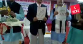 राजगीर: क्षेत्रीय पूर्णकालिक कार्यकर्ता अभ्यास वर्ग के चतुर्थ दिन हुआ संपन्न।
#विद्याभारती
#ptjmsvm @newsnation_team
