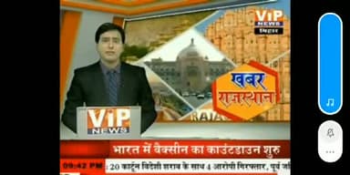 न्याय और सच के लिए अंतिम सांस तक मेरा संघर्ष:विनेश
#natinalnews