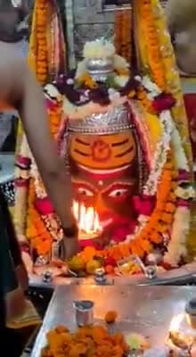 #ॐनमःशिवाय
।।जय श्री महाकाल।।🌿
#omnamahashivay #shiva #Mahakaleshwar_ujjain #mahadev #boomshiva #ujjain