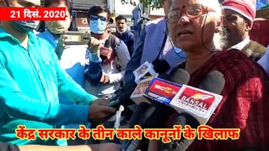 बड़वानी: #दिल्ली_किसान_सत्याग्रह के समर्थन और #काले_कृषि_कानूनों के खिलाफ #नर्मदा_बचाओ_आंदोलन की वाहन रैली शुरू