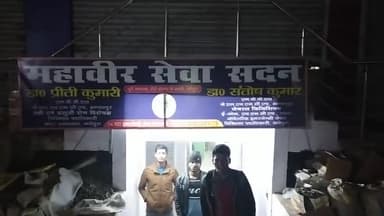 #महावीर सेवा सदन का उद्घाटन किया गया है। जिसमे की गरीबों के लिए 30%का छूट दिया गया है।
हीरो शो रूम के सामने स्थित