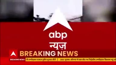 Some big #celebrities@ such as #SureshRaina and #GuruRandhawa caught red handed in a #MumbaiPolice raid
#ABPNews