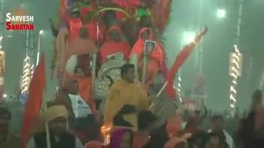 सनातन धर्म की जय हो🚩
सनातन शत्रुओं का नाश हो 🏹
#राष्ट्रहित_सर्वोपरि की भावना सनातन धर्म की संस्कृति है #हर_हर_महादेव