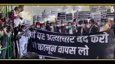 न डरे है - न डरेंगे !
देश के अन्नदाताओं की खातिर
हम आखिरी दम तक लड़ते रहेंगे
#CongressMarchForFarmers