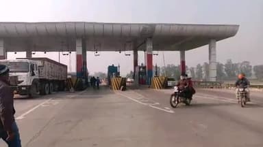 अम्बाला: अंबाला के पंजाब-हरियाणा शंभू बार्डर पर तीसरे दिन भी किसानों का धरना प्रदर्शन रहा जारी #कृषि_बिल